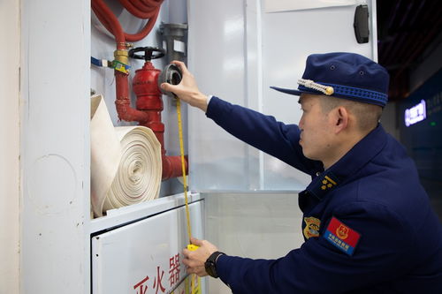 中國消防產品信息網