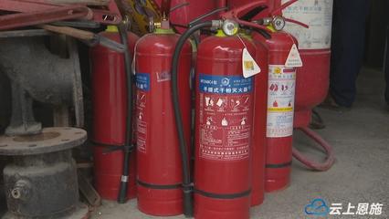 恩施市消防大隊(duì)開(kāi)展消防產(chǎn)品質(zhì)量檢查專項(xiàng)行動(dòng)