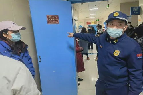 信陽(yáng)消防全力護(hù)航冬奧與春節(jié)，開展醫(yī)療機(jī)構(gòu)消防安全專項(xiàng)檢查與檢測(cè)服務(wù)