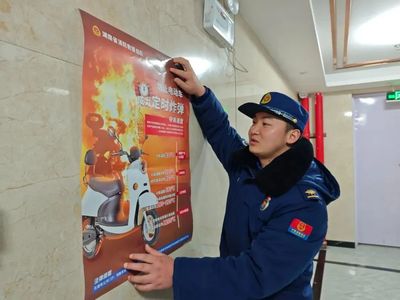 湖南迅速開展電動(dòng)自行車消防安全專項(xiàng)排查整治行動(dòng)，全面提升消防檢測(cè)服務(wù)水平