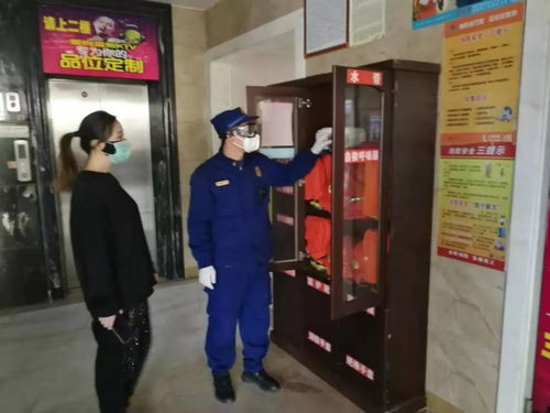 立即行動丨楚雄消防14個監督組對全州涉疫場所開展實地檢查 消防檢測服務