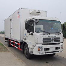 冷藏食品藥品冷藏車 價(jià)格、批發(fā)渠道與廠家選擇全攻略