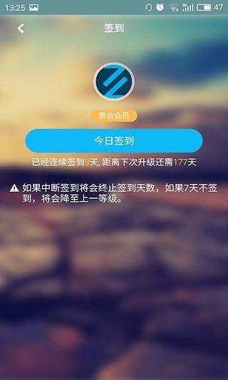 字幕組影視App安卓版下載安裝指南與91手游網(wǎng)應(yīng)用服務(wù)簡介